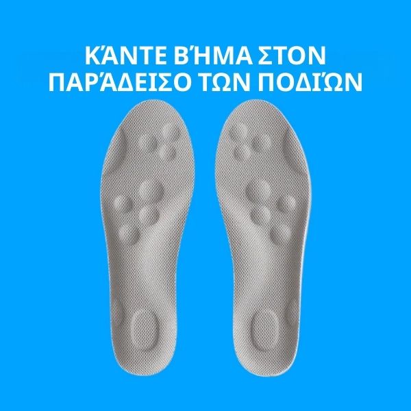 CLOUDSTEP